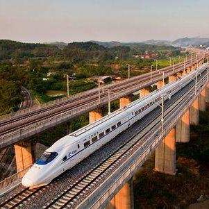 合青铁路最新进展消息