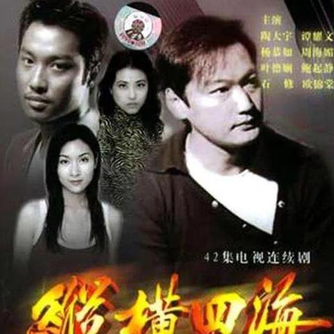 数字化时代的法律革新与进展,最新法网新闻速递