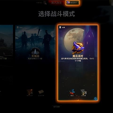 猫咪战车最新版特性与玩法详解攻略