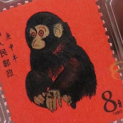 猴票最新价格及市场走势分析（收藏投资必看！）