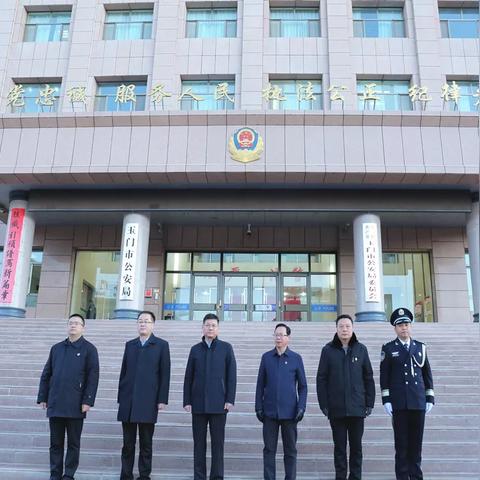 熔铸主任最新招聘启事