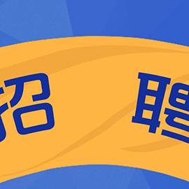 西安工厂最新招工信息