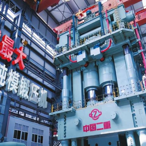 德阳焊工招聘信息与行业洞察更新