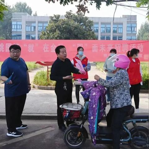 肥城企业招工信息更新,求职招聘新动态