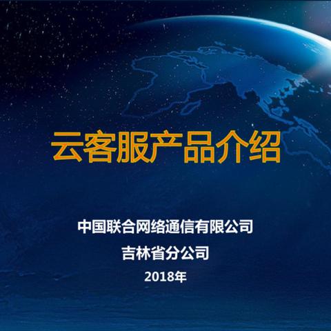 迷雾中的真相揭秘,阴影之主的最新章节