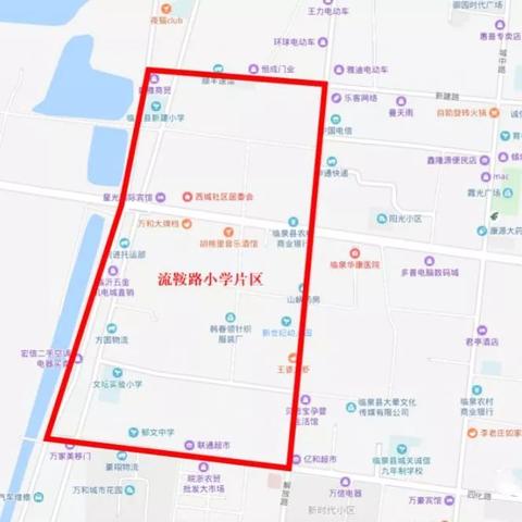 临泉新闻快报，最新事件全面报道