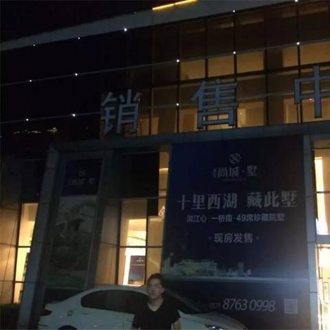 金辰之光最新消息动态