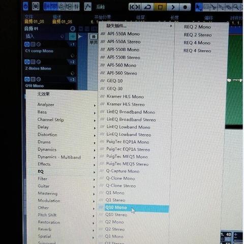 揭秘高效解决城市住宅楼噪音问题新技术,楼吵克星视频来袭