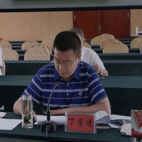 河北定州领导名单最新公布