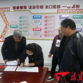 平潭屿头最新动态消息