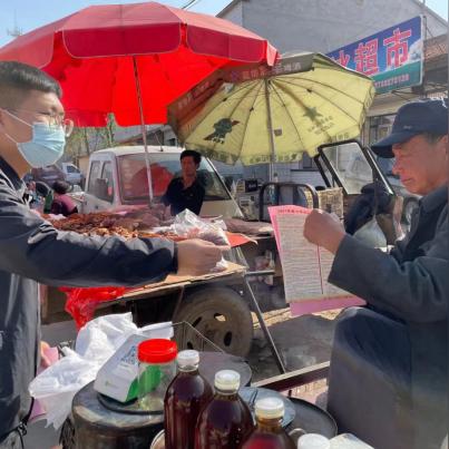 盐山最新招工信息汇总