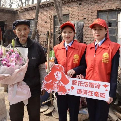 栾城花香畔最新信息全面解析