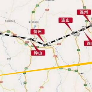 连州铁路最新动态报道