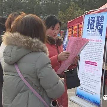 浠水稳健医疗最新招聘信息