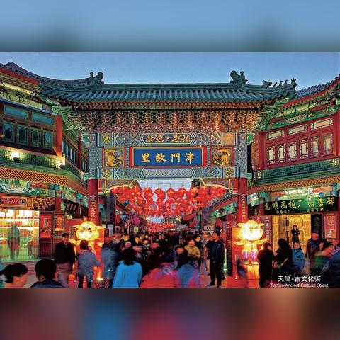 河北邮币卡最新动态消息