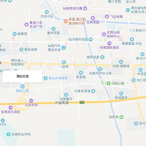 仙桃楼盘最新房价分析概览