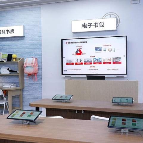 鸿蒙树最新作品，数字时代的绿色传奇