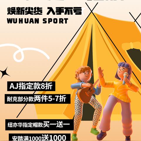 曲江汉华城最新进展更新