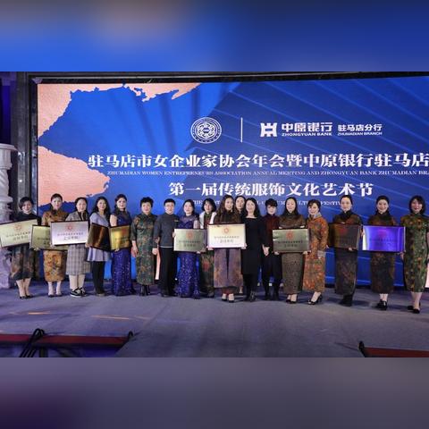 中国国玺集团最新动态发布