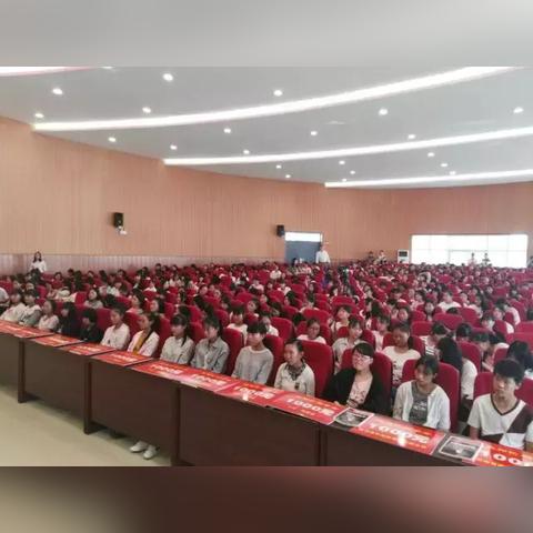 中国国玺集团最新动态发布