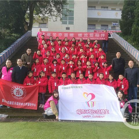 武隆接龙乡最新消息速递