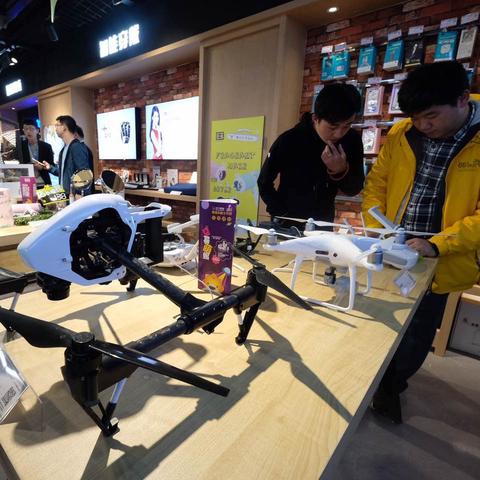 中山房产最新报价与市场走势分析