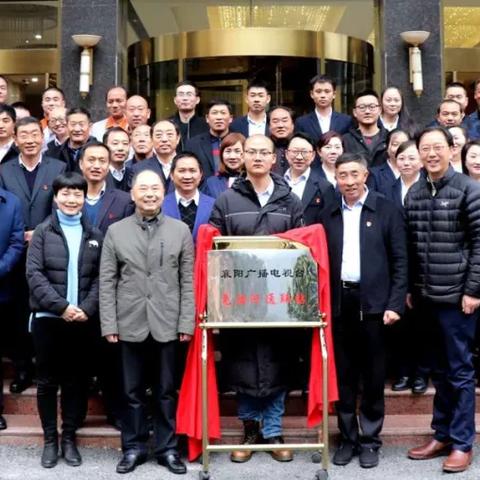 马桥新闻速递,最新报道汇总