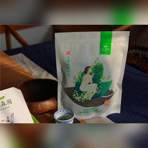 奉节农业农村更新通知公告