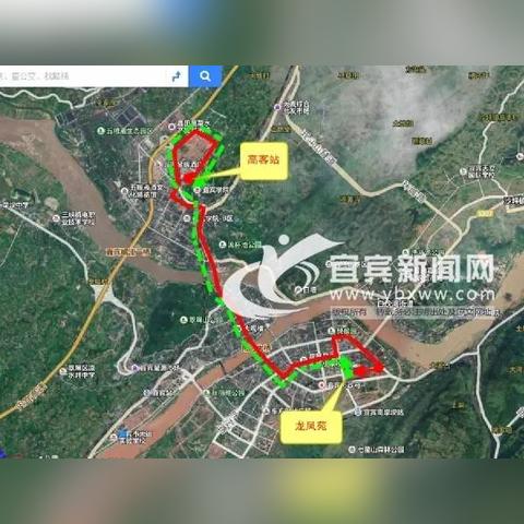 宜宾华彩城最新动态解析