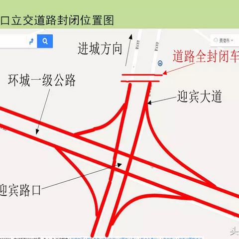 贵港迎宾华府最新动态更新揭秘