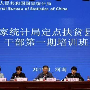 息县县委常委最新名单概览