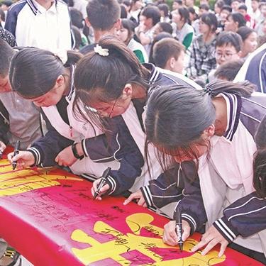 台州临海最新资讯报道