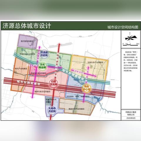 济源全方位发展蓝图展望2025,数据驱动新篇章