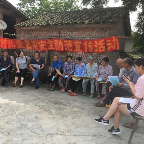 合川渭沱最新规划揭秘，发展脉络与数字解读