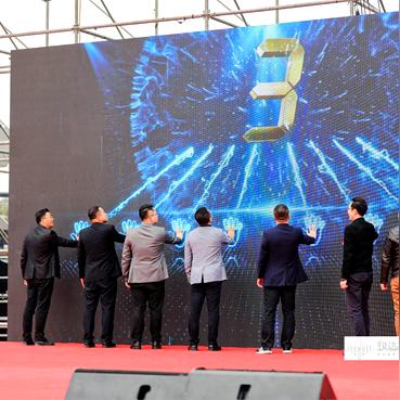 西安鸿基新城最新进展消息速递