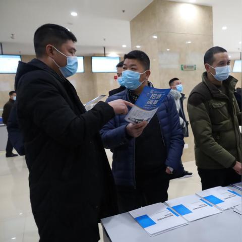 德阳建院招聘最新信息全面解析