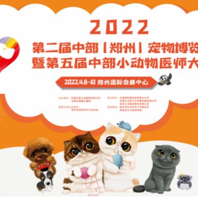 最新人与动物关系报告,展望未来的共生之道(2025年展望)