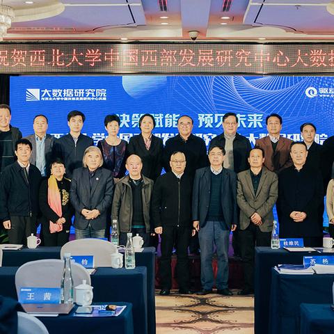 数据驱动投资策略，最新投资方法与技巧