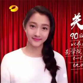 关晓彤最新美照曝光,青春魅力难挡