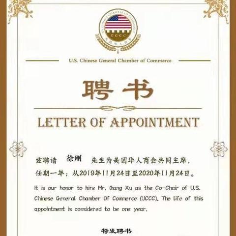 最新网页网游游戏，数字娱乐新纪元探索