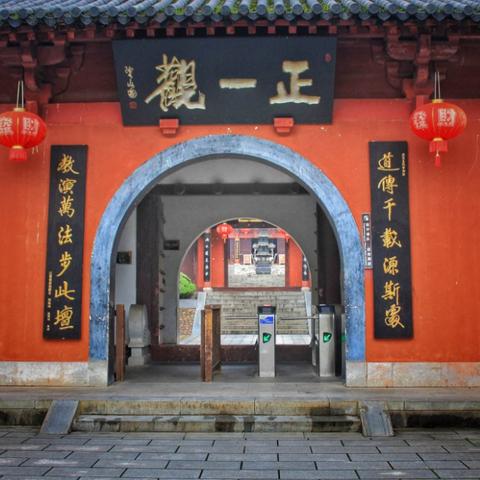 逍遥天师最新章节，神秘修炼之旅探秘