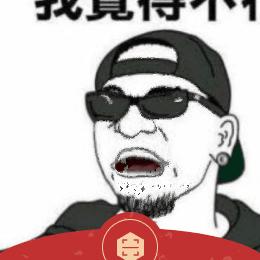 最新款表情包，数字时代的沟通新语言