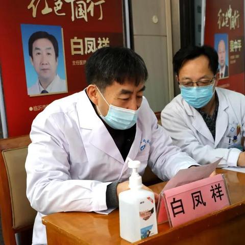 费县最新医院招聘资讯