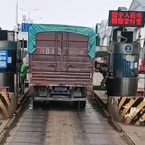 彭州司机招聘,最新信息及职位推荐