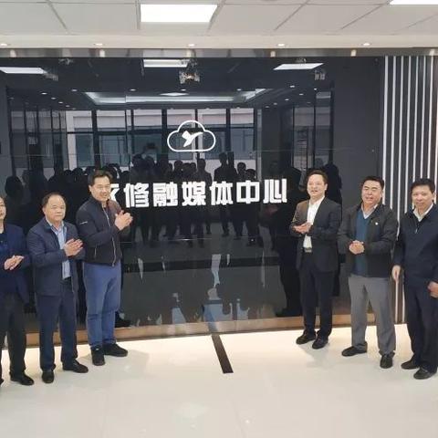 永修新闻热点速递