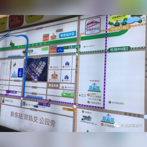 绿地香溢价格暴跌背后原因深度分析与市场观察