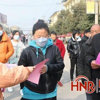 尉氏最新招聘信息汇总