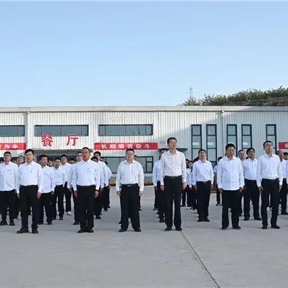 晋煤太钢引领行业变革，助力可持续发展新动态