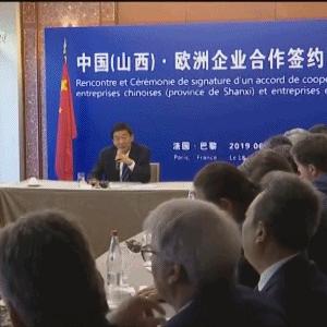 晋煤太钢引领行业变革,助力可持续发展新动态