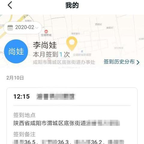 空港幸福里最新动态大揭秘,项目进展与未来展望